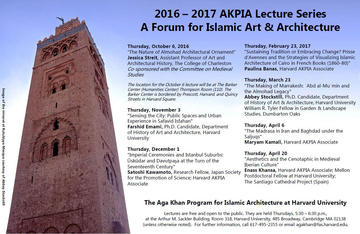 AKP Lectures 2016-17