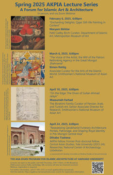 AKPIA Lecture poster Spring 2025